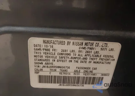 2017 Infiniti Qx50 z USA, uszkodzony, nr VIN JN1BJ0RR5HM404734